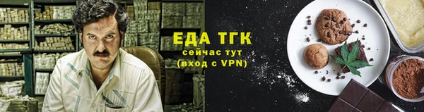 кокаин колумбия Новокубанск