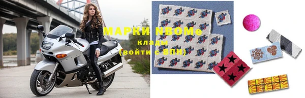 СК Алзамай