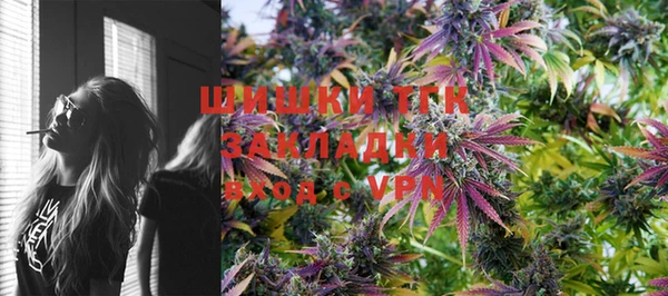 кокаин колумбия Новокубанск