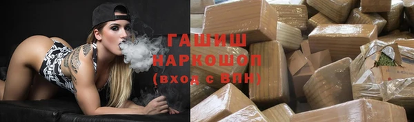кокаин колумбия Новокубанск