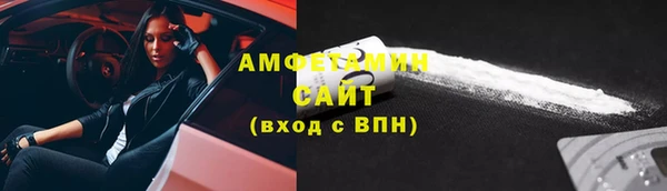 СК Алзамай
