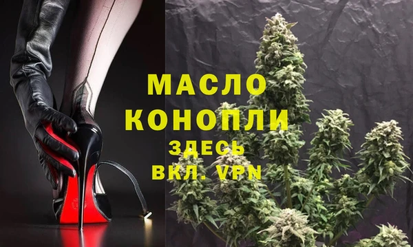 кокаин колумбия Новокубанск