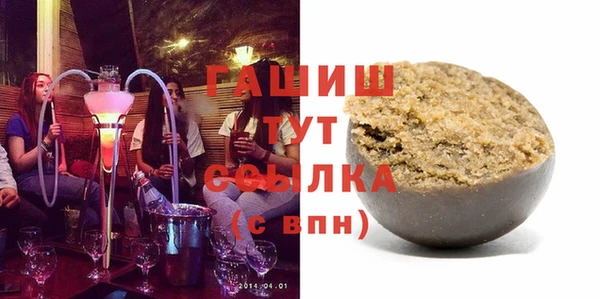 СК Алзамай