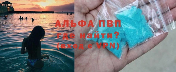 кокаин колумбия Новокубанск