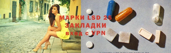 мефедрон Алексеевка